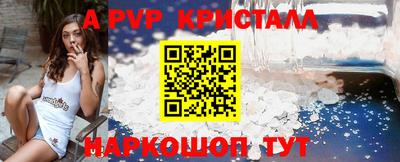 гашиш Кунгур