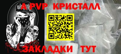 марихуана Кулебаки