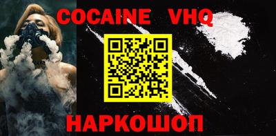 гашиш Кунгур