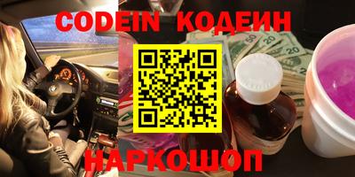гашиш Кунгур