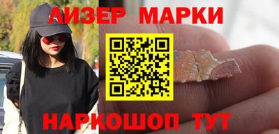 мефедрон мука Кумертау