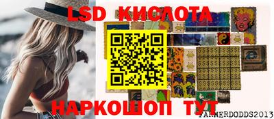марихуана Кулебаки