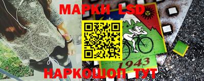 мефедрон мука Кумертау