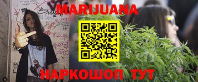 мефедрон мука Кумертау