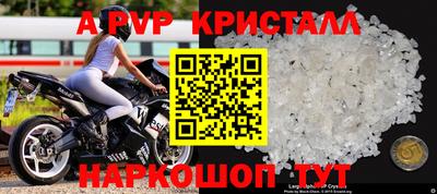 мефедрон мука Кумертау
