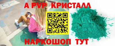 марихуана Кулебаки