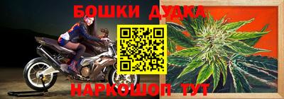 мефедрон мука Кумертау