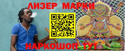 мефедрон мука Кумертау
