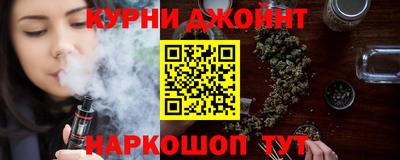 мефедрон мука Кумертау
