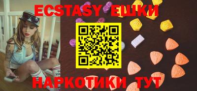 мефедрон мука Кумертау