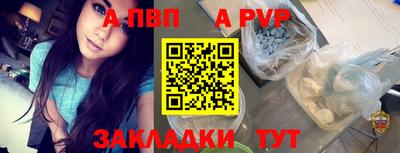 гашиш Кунгур
