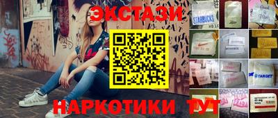 гашиш Кунгур