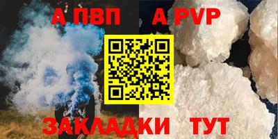 гашиш Кунгур
