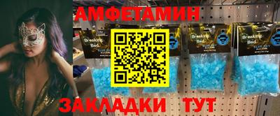 гашиш Кунгур