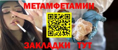 гашиш Кунгур