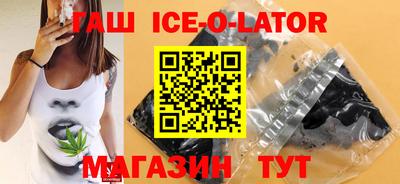 мефедрон мука Кумертау