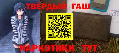 мефедрон мука Кумертау