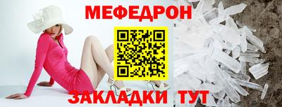 гашиш Кунгур