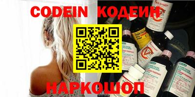 гашиш Кунгур
