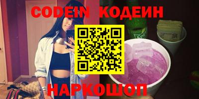 мефедрон мука Кумертау